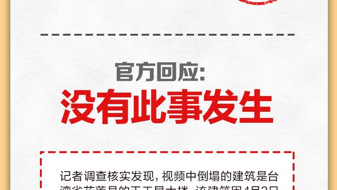 ⚽&?沙特首位女性网球运动员雅拉观战利雅得胜利，与C罗合影